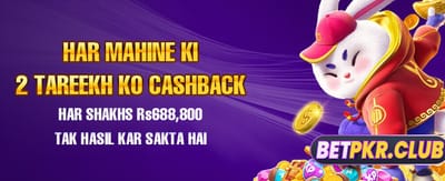 pk777adlogin.com کے ساتھ بڑی جیتیں